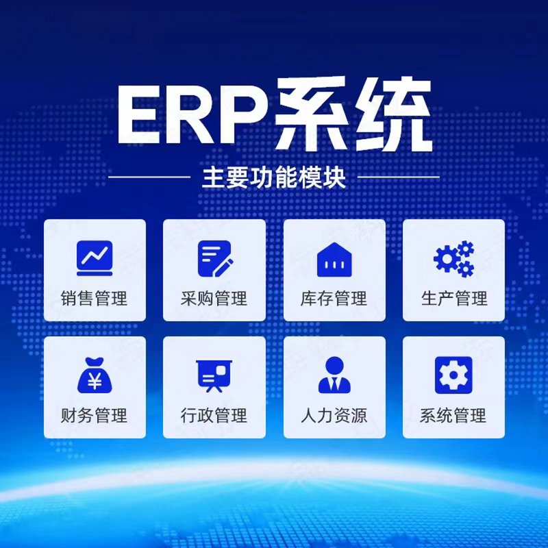 巧用上海网站建设优化企业在线形象